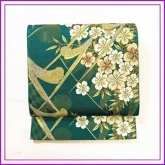 401y16◆華やか！袋帯 六通 変わり亀甲◆美品 成人式 結婚式