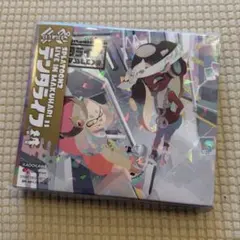 MADE【初回生産限定盤】（CD+2枚組Blu-ray+スマプラ） MADE【初回生産限定盤】（CD+2枚組Blu-ray+スマプラ） – YGEX OFFICIAL