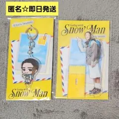 2026年最新】岩本照 アクスタの人気アイテム - メルカリ
