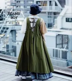 BEAMS BOY ビームス ナイロン タッサーC-1ノースリーブ ワンピースのサムネイル