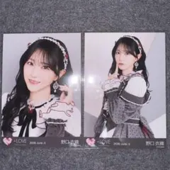 2026年最新】野口衣織 写真の人気アイテム - メルカリ