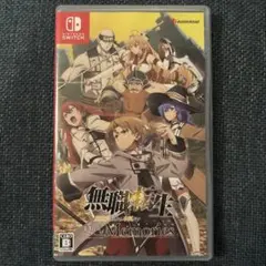 Switch 無職転生 異世界行ったら本気だす Quest of Memori…