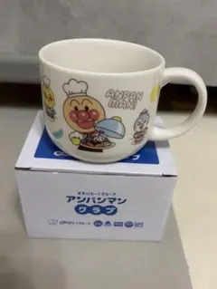 アンパンマンクラブ　マグカップ