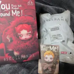 正規品　SKULLPANDA You Found Me! スカルパンダ