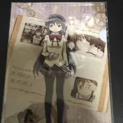 「魔法少女まどか★マギカ」クリアファイル