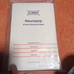 【新品未使用】ドパミー ニューロペップ 8R シートマスク 5枚入り