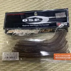 あやパパ様 リクエスト 4点 まとめ商品