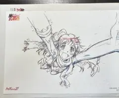 2026年最新】カード トップをねらえの人気アイテム - メルカリ