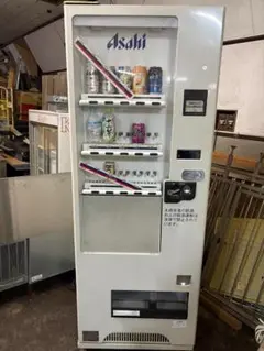 2026年最新】富士電機 新の人気アイテム - メルカリ