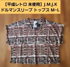 Item thumbnail for item ced41c0e-4db9-411c-a9f1-b45e19fb64e8