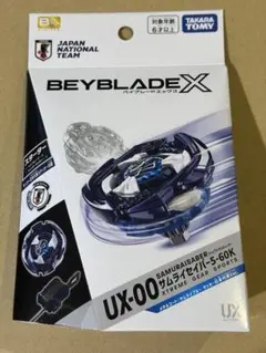 LAST 新品未開封 UX-00 サムライセイバー5-60K 日本代表ver 新品未開封 UX-00 サムライセイバー5-60K 日本代表ver 先行販売 - メルカリ