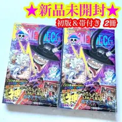 ONE PIECE 114巻（初版帯付き） 13 15 21 22 25巻セット - メルカリ