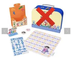 【値下げ】ママレード・ボーイ『りぼん70周年×3COINS スペシャルBOX』