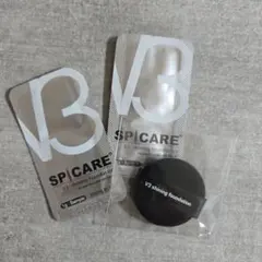 SPICARE V3 shiningfoundation seasonⅡ