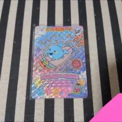 たまごっち いるかっち 大たまごっち展 にゅー！ごっちカード すぺしゃるのサムネイル