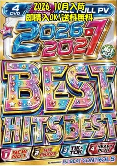 2026-2027 BEST HITS BEST!4枚組DVD