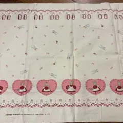 Item thumbnail for item 03b301b2-3bda-447e-8ab1-6da7333ee914