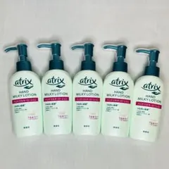 2025年最新】アトリックスローションの人気アイテム - メルカリ