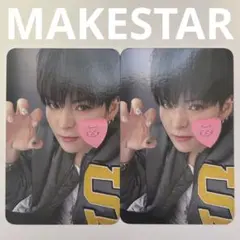 TREASURE LOVE PULSE MAKESTAR 2枚セット ヨシ