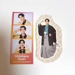 あけおめ ポートレートフォト＋ステッカーセット Boysbe 角慎太郎