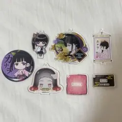 Item thumbnail for item e1ceac20-eff7-4824-bacf-123960fdd836