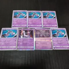 ミュウツーまとめ売り　7枚