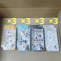 ナガノキャラクターズ ボンボンドロップシール カラーなくま
