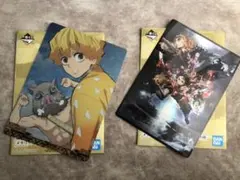 鬼滅の刃　一番くじ