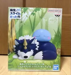 転生したらスライムだった件 リムル＆ランガ フィギュア