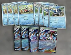 ポケモンカード ケロマツ ゲコガシラ メガゲッコウガ exセット