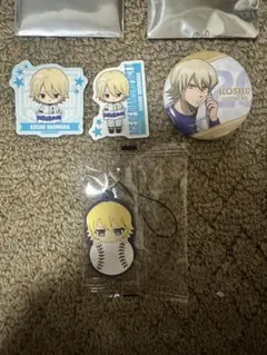 ダイヤのA 奥村光舟 グッズセットのサムネイル