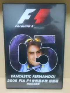 F1 総集編DVD セット 2010-2020　プラス1枚　計12枚セット 2025年最新】総集編 f1 dvdの人気アイテム - メルカリ