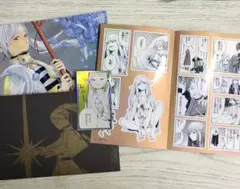 葬送のフリーレン シールくじびき 第2弾 第二章　ゼーリエ 合否判定　あたり