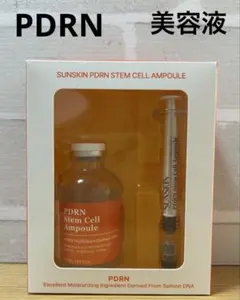 SUNSKIN PDRN Stem Cell Ampoule 50ml - メルカリ