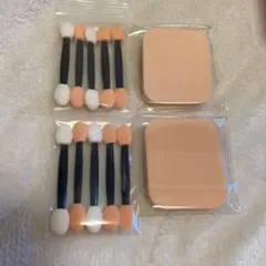 【サービスセット】アイシャドウチップ、パフセット