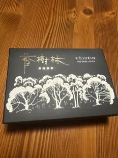 Item thumbnail for item 5ff9b9c9-616f-49f4-ac74-ec1d5056e3ca