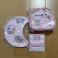 キキララ 当たりくじ 3種セット(ミニポーチ等)