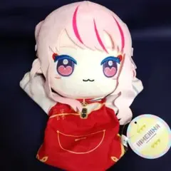 2026年最新】HIMEHINAの人気アイテム - メルカリ