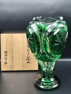 新品・未使用】舩木 倭帆 吹きガラス 花のうつわ 『紐モール花瓶