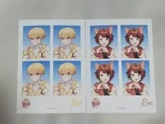 STPR すとぷり ファミマプリント ブロマイド るぅと 莉犬 セット