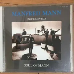 UKOrg マンフレッドマン 1st Mono UKOrg マンフレッドマン 1st Mono - メルカリ