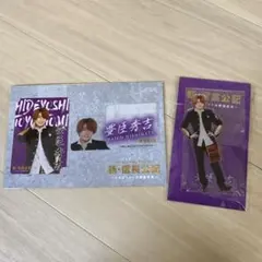 新・信長公記　西畑大吾　アクスタ、カードセット