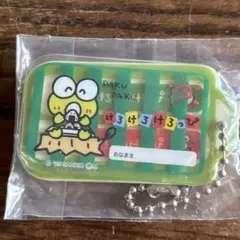 あつさんさん様 リクエスト 2点 まとめ商品