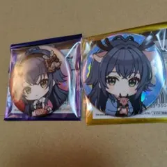 リグウェル様 リクエスト 2点 まとめ商品