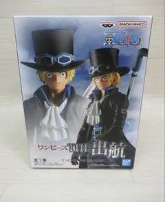 【早い者勝ち】ワンピース　サボ★フィギュア★ONE PIECE★未開封品