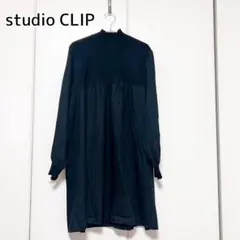 スゥー様 リクエスト 2点 まとめ商品