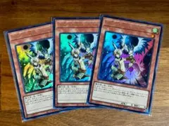 遊戯王 ドロール&ロックバード UR QCAC-JP070 3枚セット ⑦