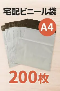 Item thumbnail for item c730e08a-663a-4111-81d0-123631006928