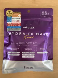 Lululun HYDRA-EX-MASK Exosome 7枚入り