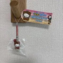 キティ♡ご当地限定ストラップ　11個まとめ売り‼️最終値下げ 新品未開封 ご当地限定 高知限定 ハローキティ ストラップ 匿名発送 即